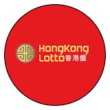 Hongkong Lotto